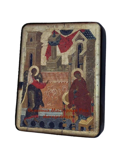 Благовещение Пресвятой Богородицы, арт И275-2