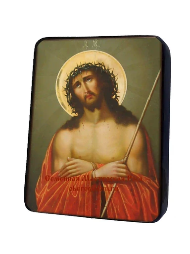 Иисус Христос, арт И305-4