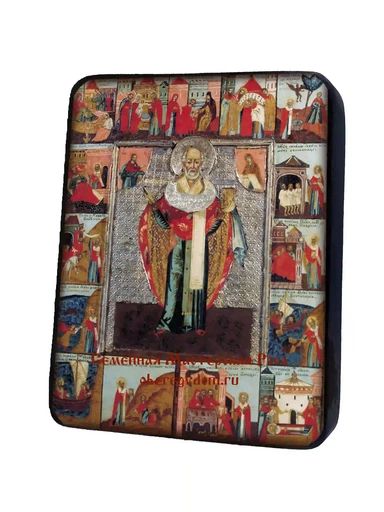Николай Чудотворец. XVII век, арт И1219