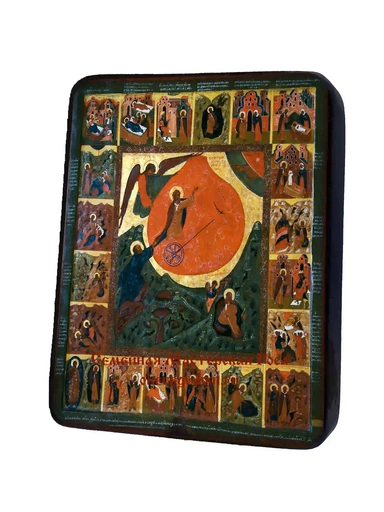 Огненное восхождение пророка Ильи с житием. 1647. И.Пантелеев, арт И1229