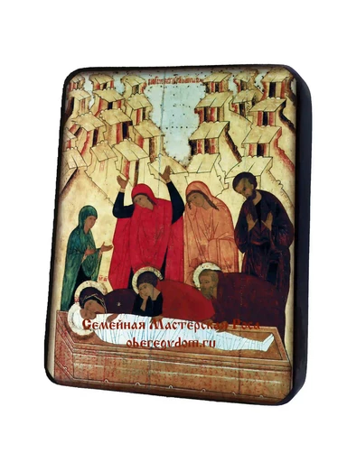 Положение во гроб. Конец XV в., арт И1238