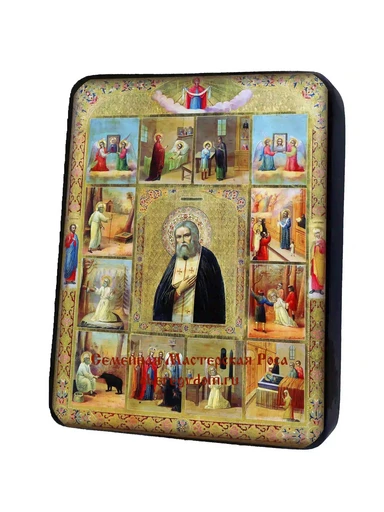 Святой Серафим Саровский. XX в, арт И016-1