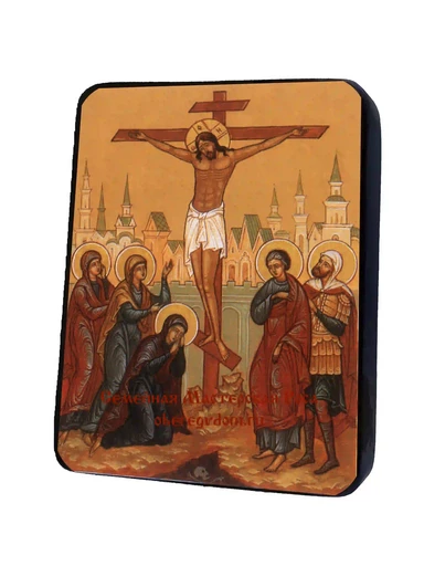Распятие Господа Иисуса Христа, арт И412-6