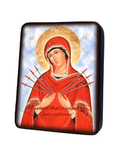 Семистрельная Божья Матерь, арт И1016