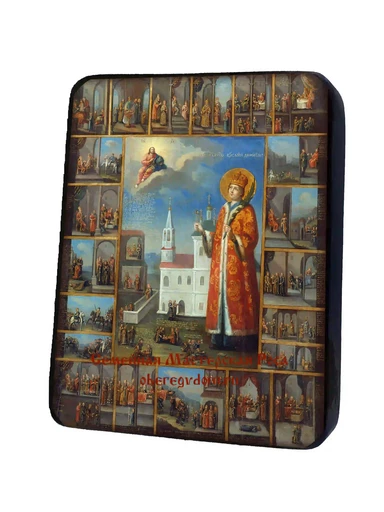 Святой царевич Дмитрий в житии, арт И1291
