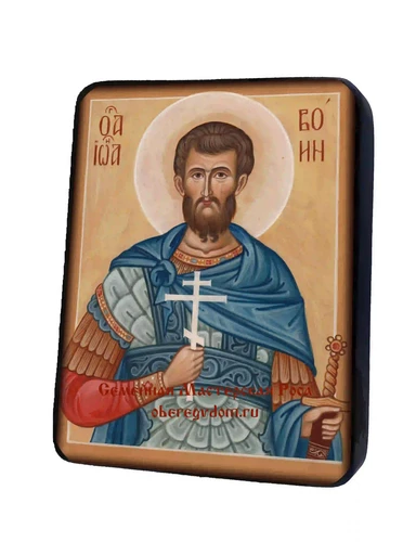 Святой Мученик Иоанн Воин, арт И280-2