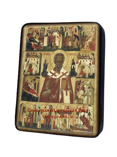 Николай Чудотворец, арт И1002