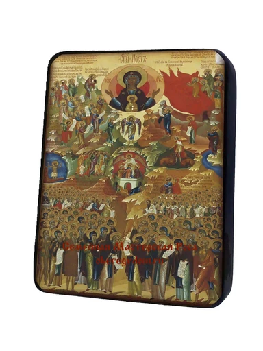 Святый пост. 1917. С.А. Суслов, арт И1292