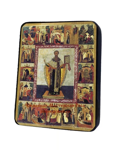 Василий Великий. XVI в., арт И1171