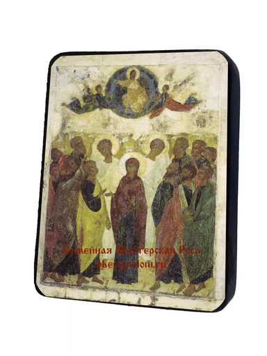 Вознесение Господне, арт И1061