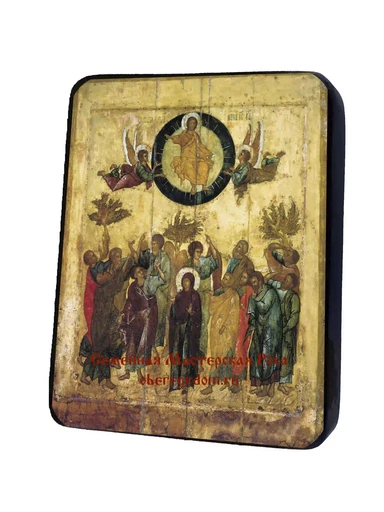 Вознесение Господне, арт И1064