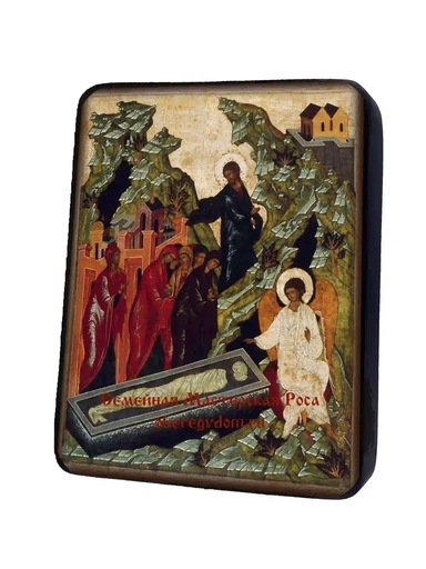 Жены Мироносицы, арт И1123-1