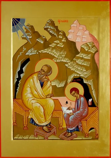 Апостол Иоанн Богослов, евангелист, арт В2218