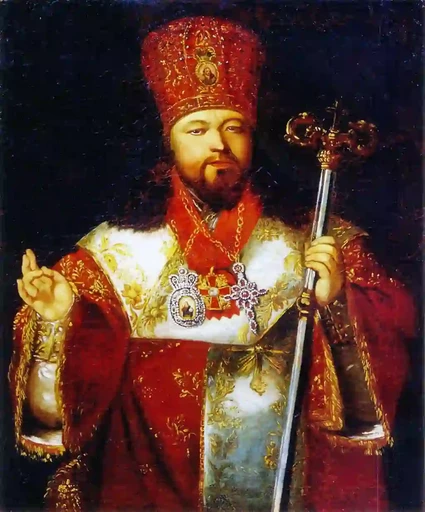 Августин (Виноградский) - архиепископ Московский и Коломенский, 15x20 см, арт А5025