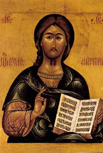 pantokrator, 15x20 см, арт А1441