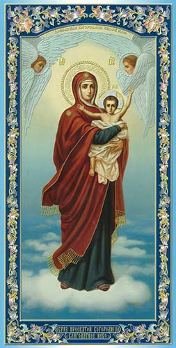 Благодатное Небо, 25x34 см, арт Ик22039
