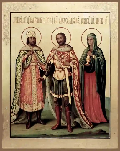 Благоверный князь Александр (в схиме Алексий) Невский, арт В3787