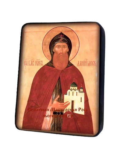 Благоверный князь Даниил Московский, арт И144-5