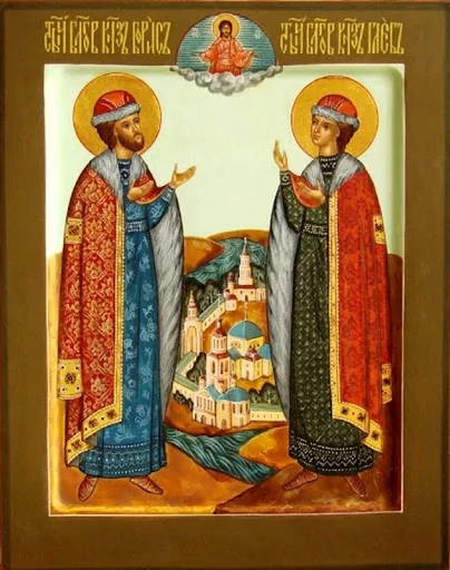 Благоверный князь Глеб (в Крещении Давид), страстотерпец, арт В828
