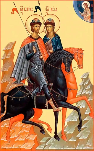 Благоверный князь Глеб (в Крещении Давид), страстотерпец, арт В830
