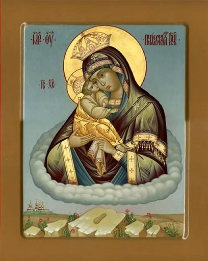 Богородица Почаевская, арт В913
