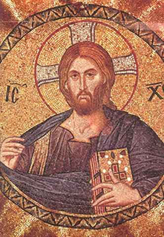 Christ Pantocrator, 15x20 см, арт А3326