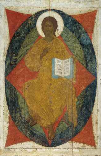 Спас в Силах. Середина XV века, 15x20 см, арт А1724