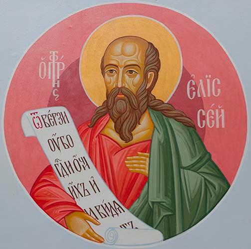 Елисей, пророк, 20x20х3 см, арт Ик20805