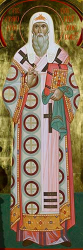 Ермоген, свт., 25x52 см, арт Ик25576