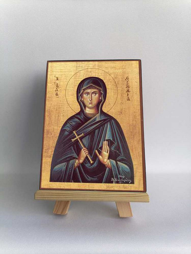 Преподобномученица Евгения Римская, дева, 15x20x1,8 см, арт Б0378