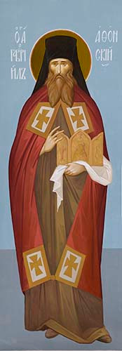 Гавриил Афонский, свт., 25x28 см, арт Ик20647
