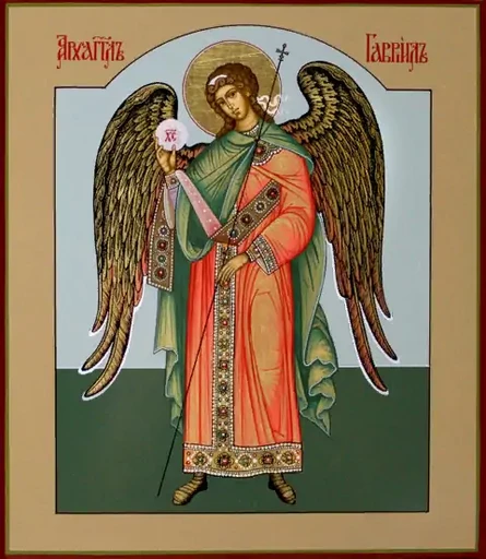 Гавриил, Архангел, арт В3277