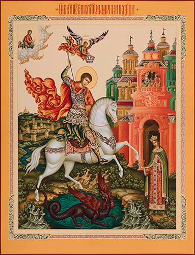 Георгий Победоносец, вмч., 25x28 см, арт Ик20693
