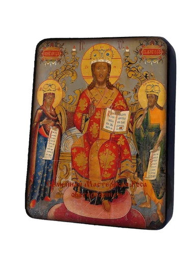 Господь Спас Архиерей Великий, арт И417-2