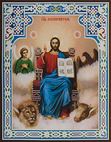 Господь Вседержитель, 25x28 см, арт Ик20705