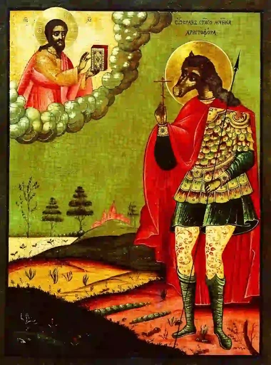 Христофор Псеглавец, 15x20 см, арт А5095
