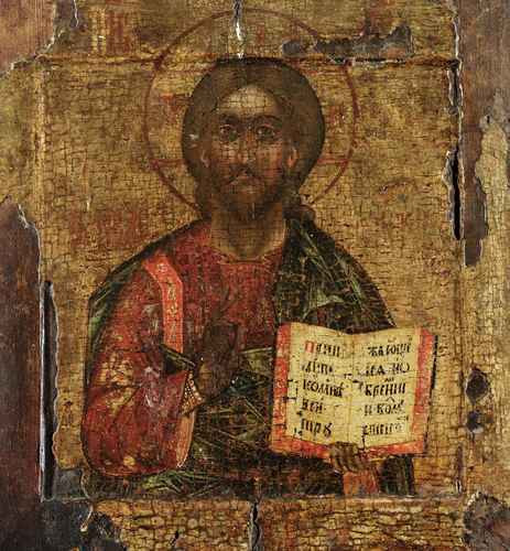 Христос Вседержитель, ок.1680, 15x20 см, арт А219