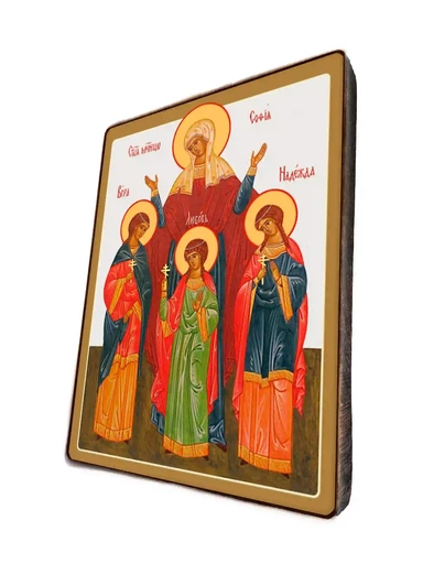 Икона Мученицы Вера, Надежда, Любовь и мать их София