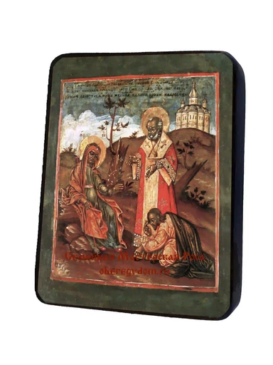 Пресвятая Богородица Беседная, арт И274-4
