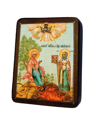 Пресвятая Богородица Беседная, арт И274-5