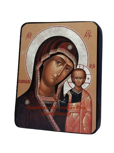 Казанская Божья Матерь, арт И334
