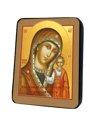 Казанская Божья Матерь, арт И347