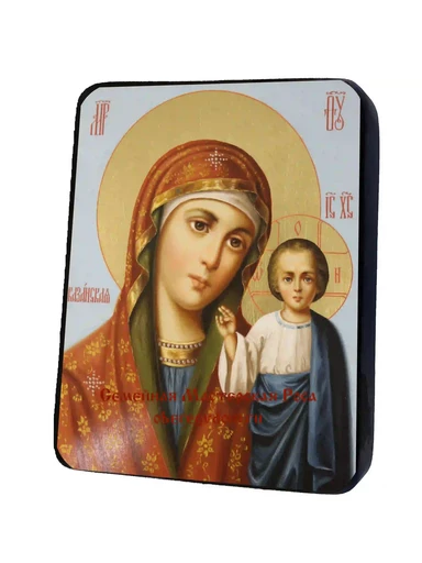 Казанская Божья Матерь, арт И352
