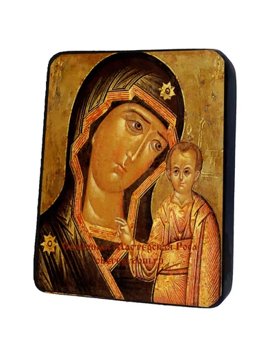 Казанская Божья Матерь, арт И354