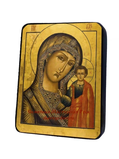 Казанская Божья Матерь, арт И356