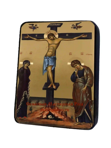 Распятие Господа Иисуса Христа, арт И412-2