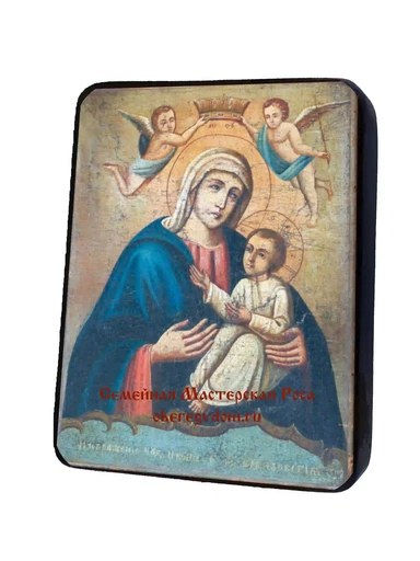 Пресвятая Богородица Браиловская, арт И471