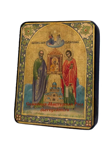 Пресвятая Богородица Избавительница, арт И598