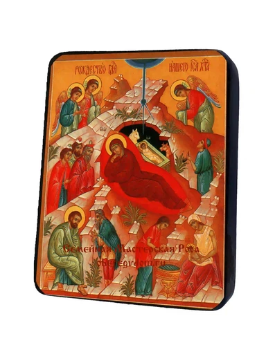 Рождество Христово, арт И614
