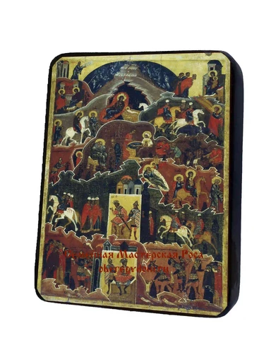 Рождество Христово, арт И618